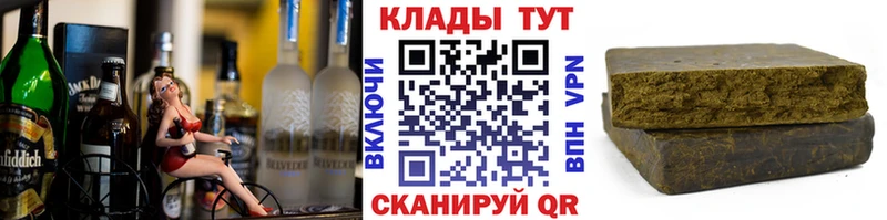 МАРИХУАНА Светлый