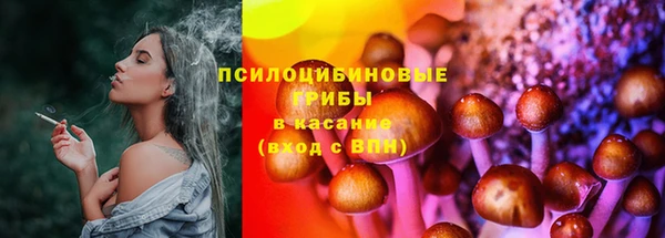 кокаин колумбия Балахна