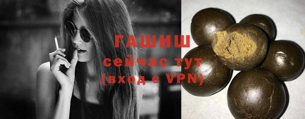 твердый Балабаново
