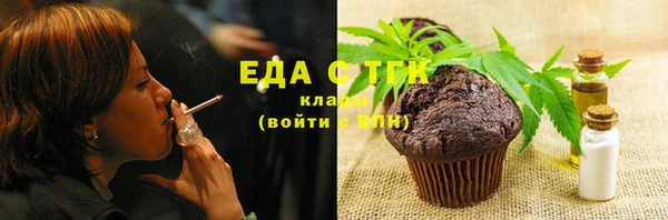 меф Баксан