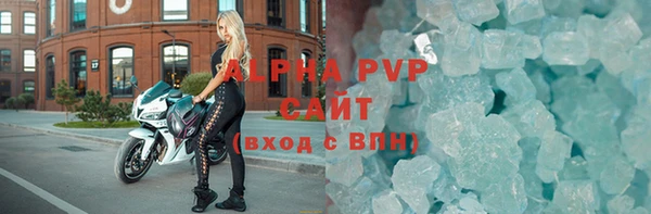 твердый Балабаново
