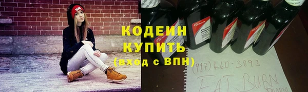 твердый Балабаново