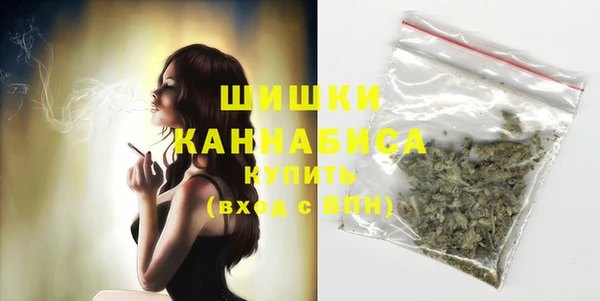 кокаин колумбия Переславль-Залесский