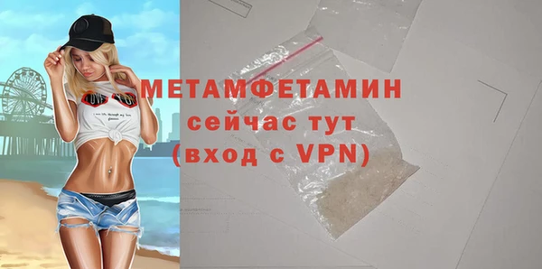 твердый Балабаново