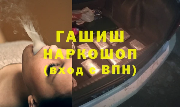 кокаин колумбия Переславль-Залесский