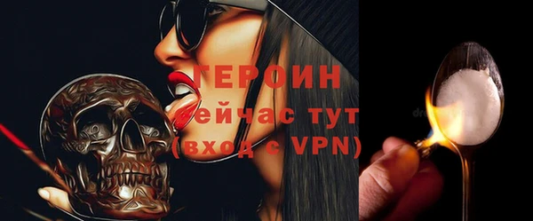 твердый Балабаново