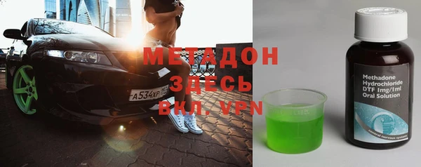 меф Баксан