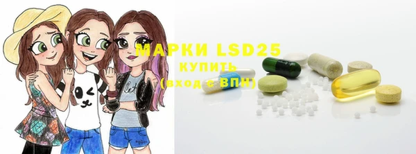 твердый Балабаново