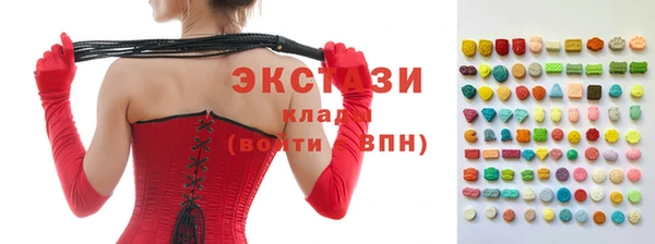 твердый Балабаново