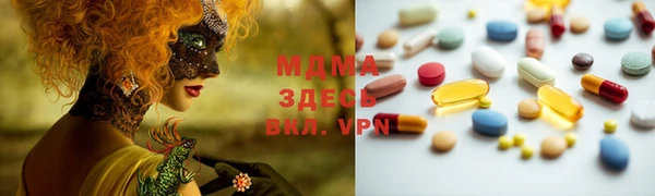 меф Баксан