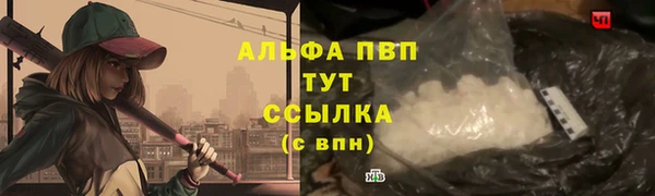 меф Баксан
