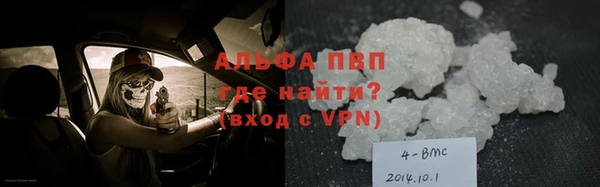 меф Баксан