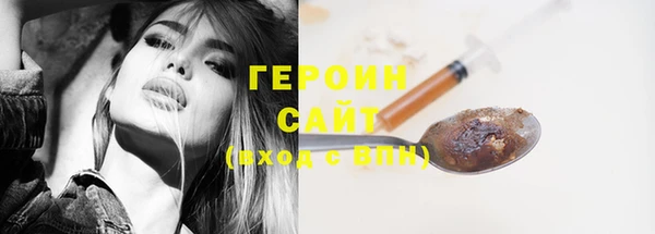 твердый Балабаново
