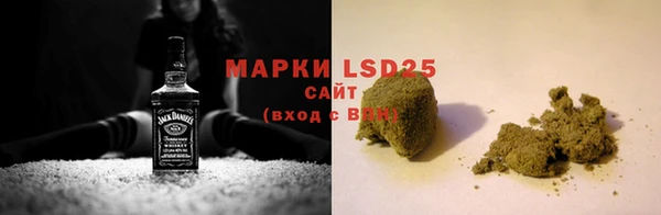 меф Баксан