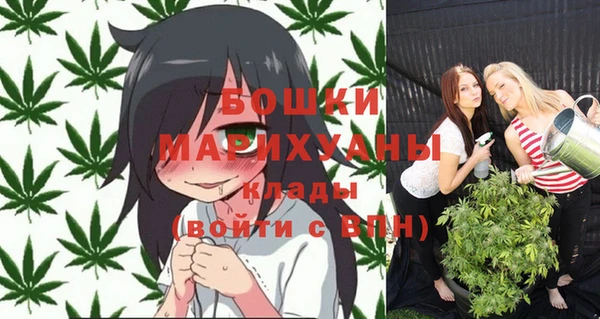 кокаин колумбия Балахна