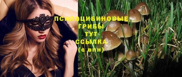 кокаин колумбия Балахна