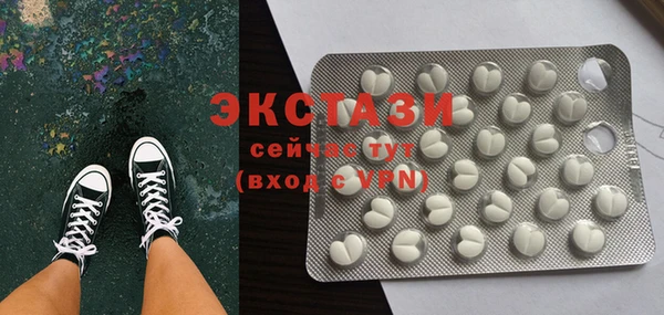 твердый Балабаново