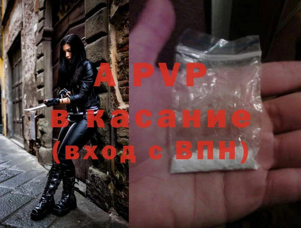 кокаин колумбия Балахна