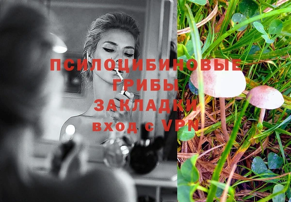 кокаин колумбия Балахна