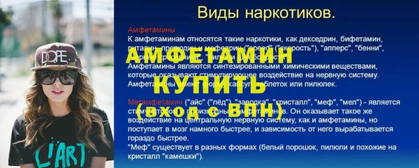 кокаин колумбия Балахна