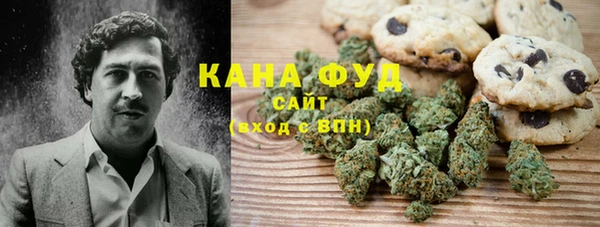 кокаин колумбия Балахна