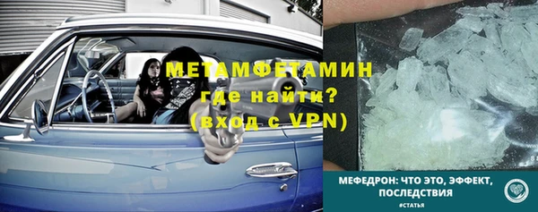 дмт Пестово