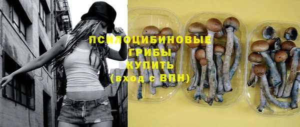 кокаин колумбия Балахна