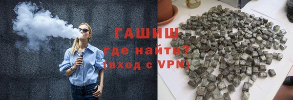 кокаин колумбия Балахна