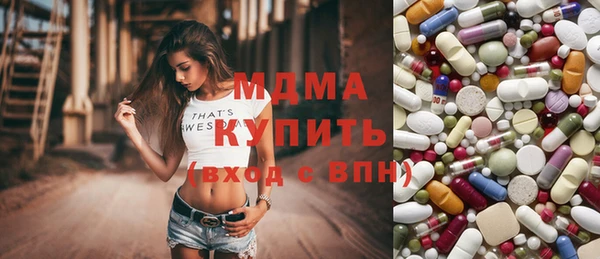 твердый Балабаново