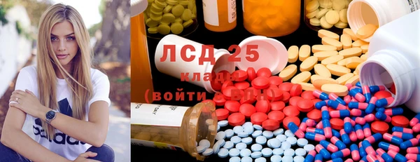 меф Баксан