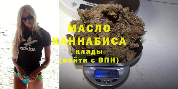 меф Баксан