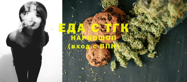 твердый Балабаново