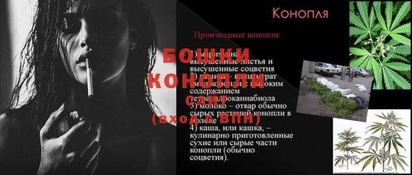 кокаин колумбия Балахна