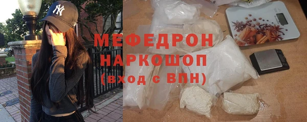 кокаин колумбия Балахна