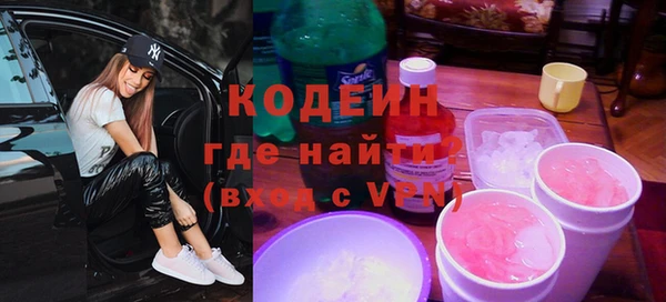 меф Баксан