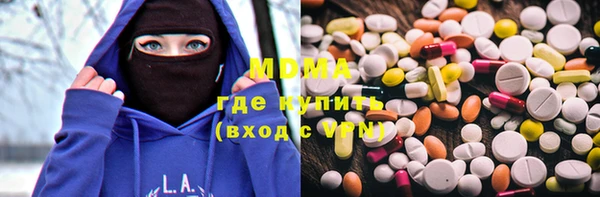 кокаин колумбия Балахна