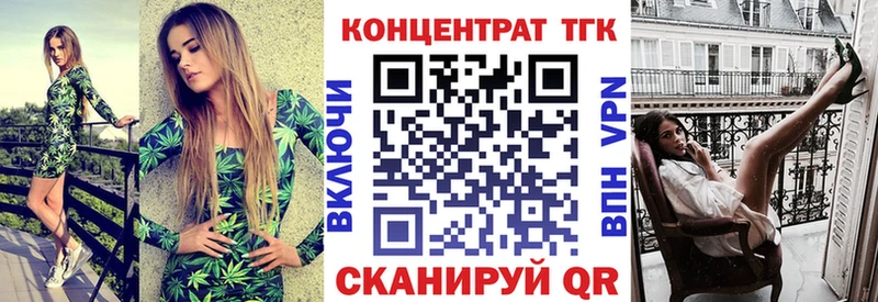 хочу наркоту  Светлый  Дистиллят ТГК жижа 